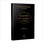 Jardin des vertueux - Ryad Salihine - Bilingue - Grd format (17x24) - AlEatoire - DorE sur tranche