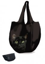 Easy Bag Fashion Katze