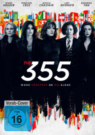 The 355, 1 DVD