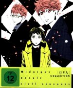Midnight Occult Civil Servants OVA-Collection, 1 Blu-ray