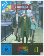 Kabukicho Sherlock. Vol.1, 1 Blu-ray