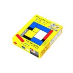 Mondrian Blocks - Yellow Edition (Spiel)