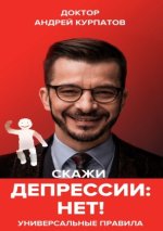 Russische Sprache