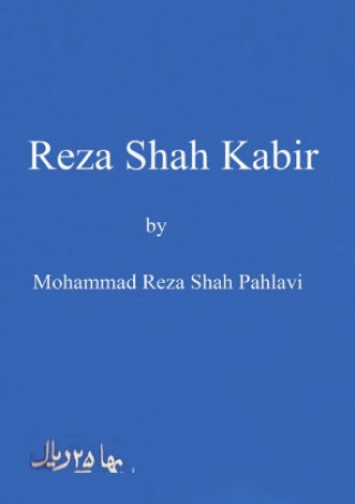 Reza Shah Kabir