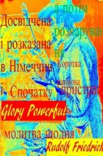 Ukrainisch
