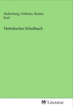 Hebräisches Schulbuch