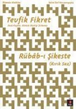 Rübab-i Sikeste