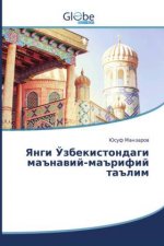 Янги Ўзбекистондаги маъ&
