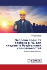Ukrainisch