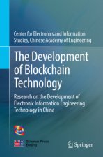 Development of Blockchain Technology