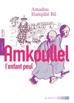 Amkoullel l'enfant peul