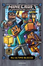 All'ultimo blocco! Minecraft. Le cronache della spada