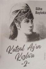 Kutsal Ayin Kizlari 2
