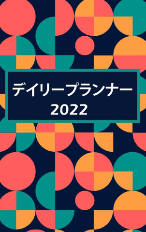 ??2022