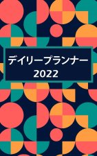 ??2022