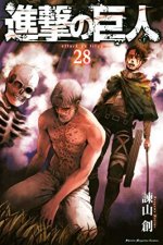Attack on Titan (Vlo. 28 of 29)