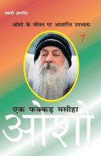 Ek Fakkar Masiha Osho Part 7
