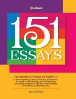 151 Essays