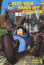 Keep your hands off Eizouken!