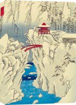 Hiroshige Snow on Mt Haruna Dotted Hardcover Journal