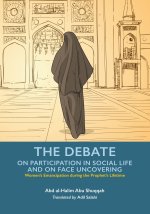 Debate - Participation in Social Life and Face Uncovering