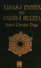 Kisas-i Enbiya ve Tarih-i Hulefa