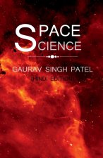 space science / अंतरिक्ष विज्ञान