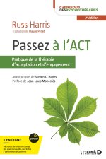 Passez à l'ACT