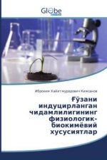 Ғўзани индуцирланган чи&