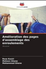 Amélioration des pages d'assemblage des enroulements