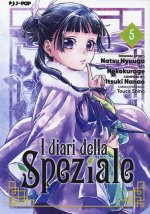 diari della speziale