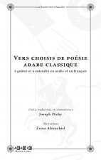 Vers choisis de poésie arabe classique (bilingue) avec illustrations de Zeina Abirached
