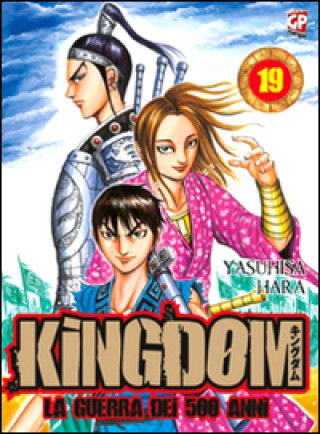 Kingdom