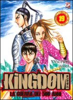 Kingdom