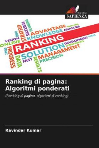 Ranking di pagina: Algoritmi ponderati