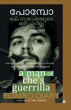 Pombo Che guevarayude oru guerilla