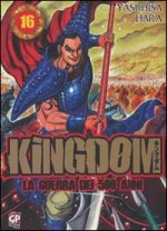 Kingdom