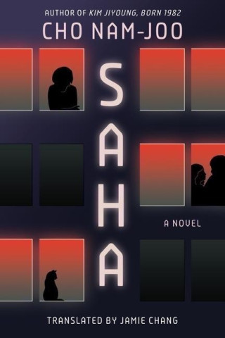 Saha - A Novel