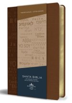 Biblia Rvr60 Letra Grande Tama?o Manual, Simil Piel Canela Con Nombres de Dios / Spanish Bible Rvr60 Handy Size Large Print Leather Soft Brown with Na