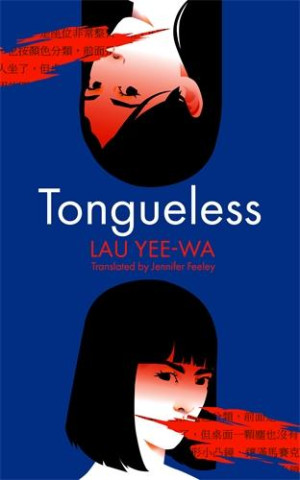 TONGUELESS