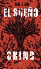 El Sue?o Chino / China Dream