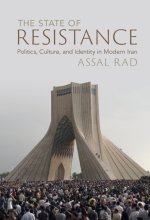 State of Resistance The State of Resistance