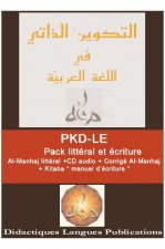 PKD-LE