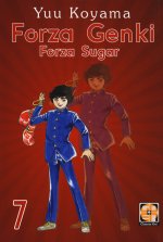 Forza Genki! Forza Sugar