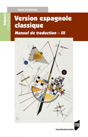 Version espagnole classique