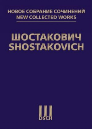 Шостакович Д.Д. Новое собрание сочинений. Том 34. Вальсы из кинофильмов. Для симфонического оркестра. Б/н соч. Партитура