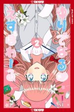 Yuri Espoir, Volume 2