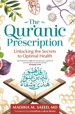 Qur'anic Prescription