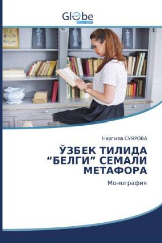 Ð£Ð—Ð‘Ð•Ðš Ð¢Ð˜Ð›Ð˜Ð”Ð 