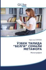 Ð£Ð—Ð‘Ð•Ðš Ð¢Ð˜Ð›Ð˜Ð”Ð 